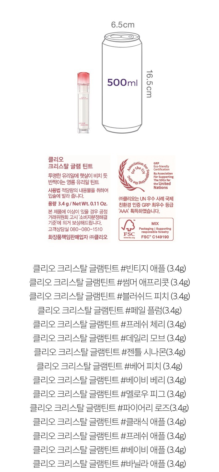 자세히보기 이미지