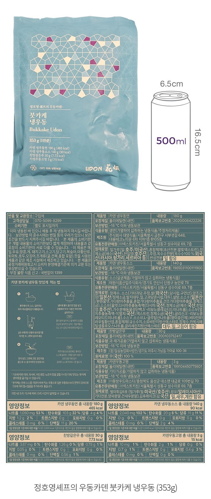 자세히보기 이미지