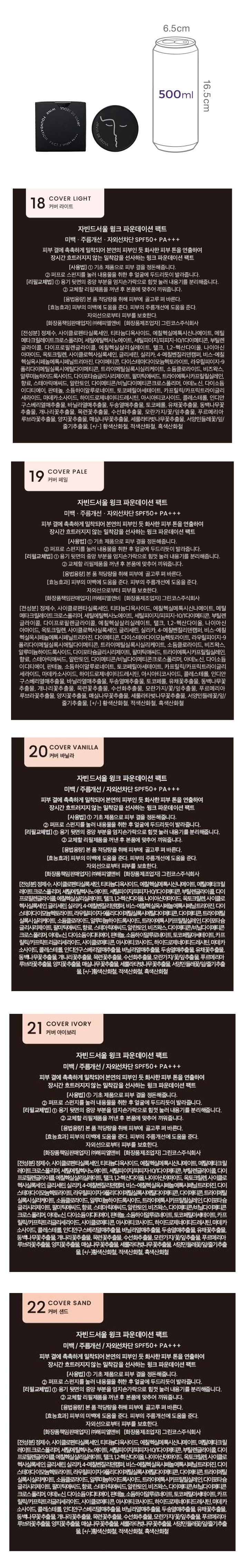 자세히보기 이미지