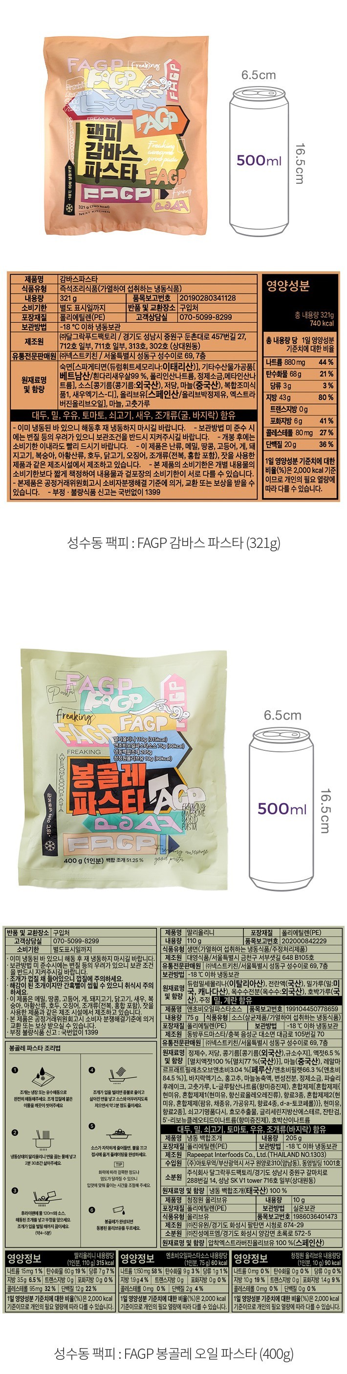 자세히보기 이미지