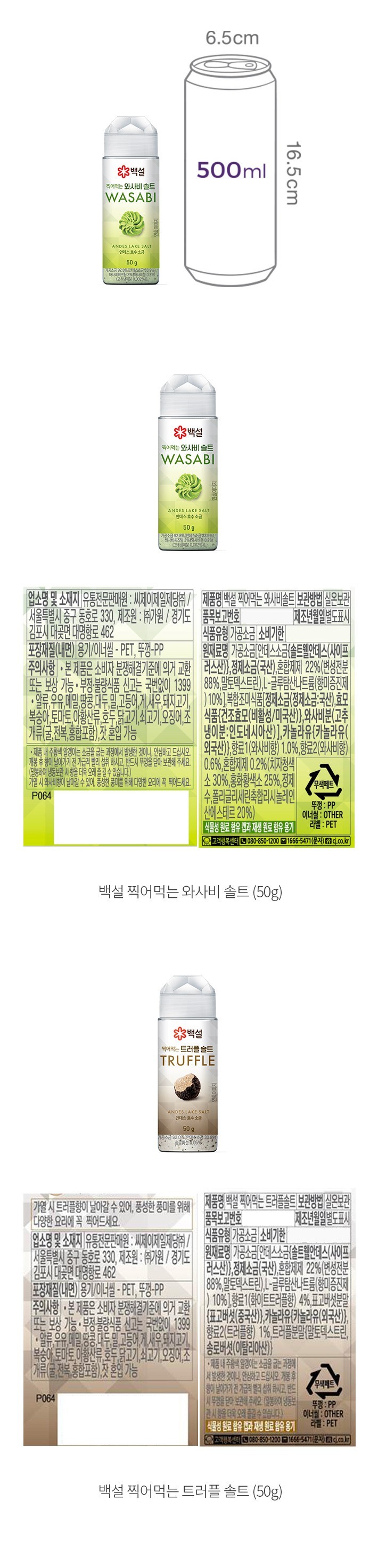 자세히보기 이미지