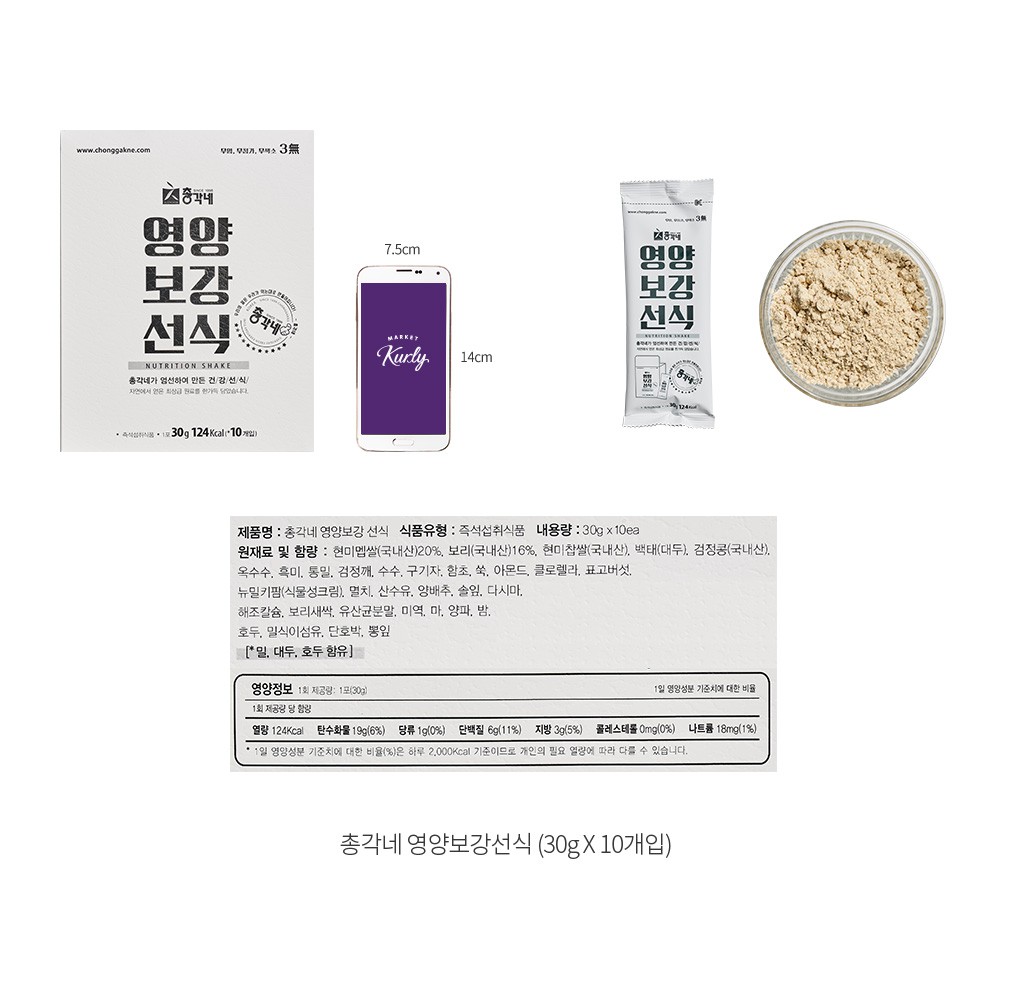 자세히보기 이미지