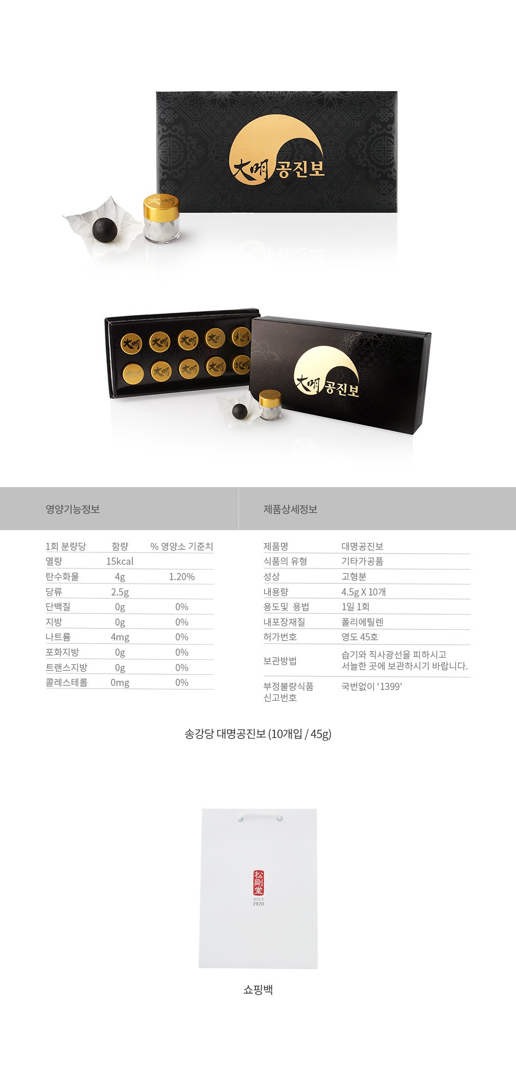 자세히보기 이미지