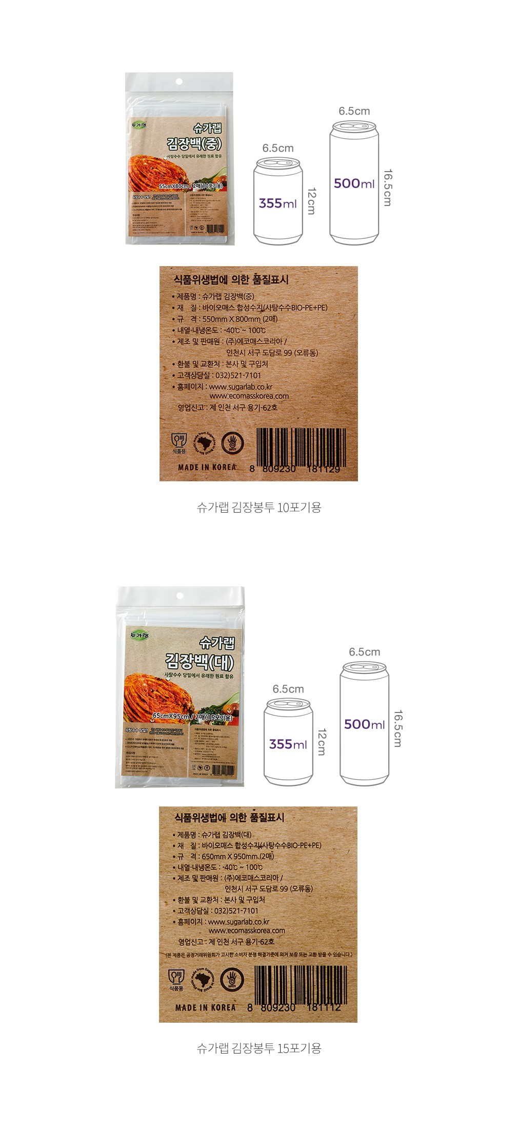 자세히보기 이미지