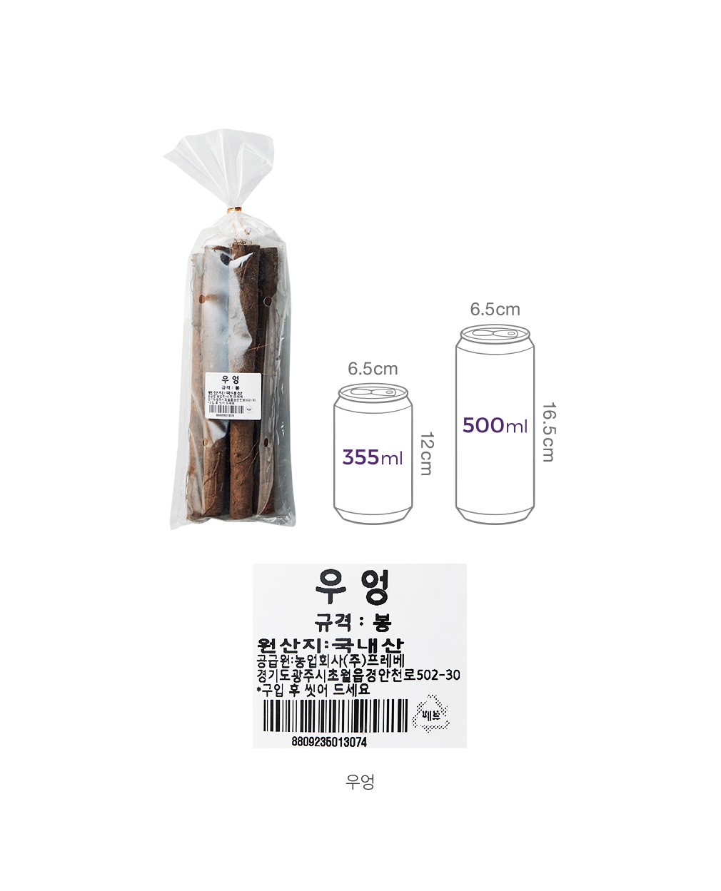 자세히보기 이미지