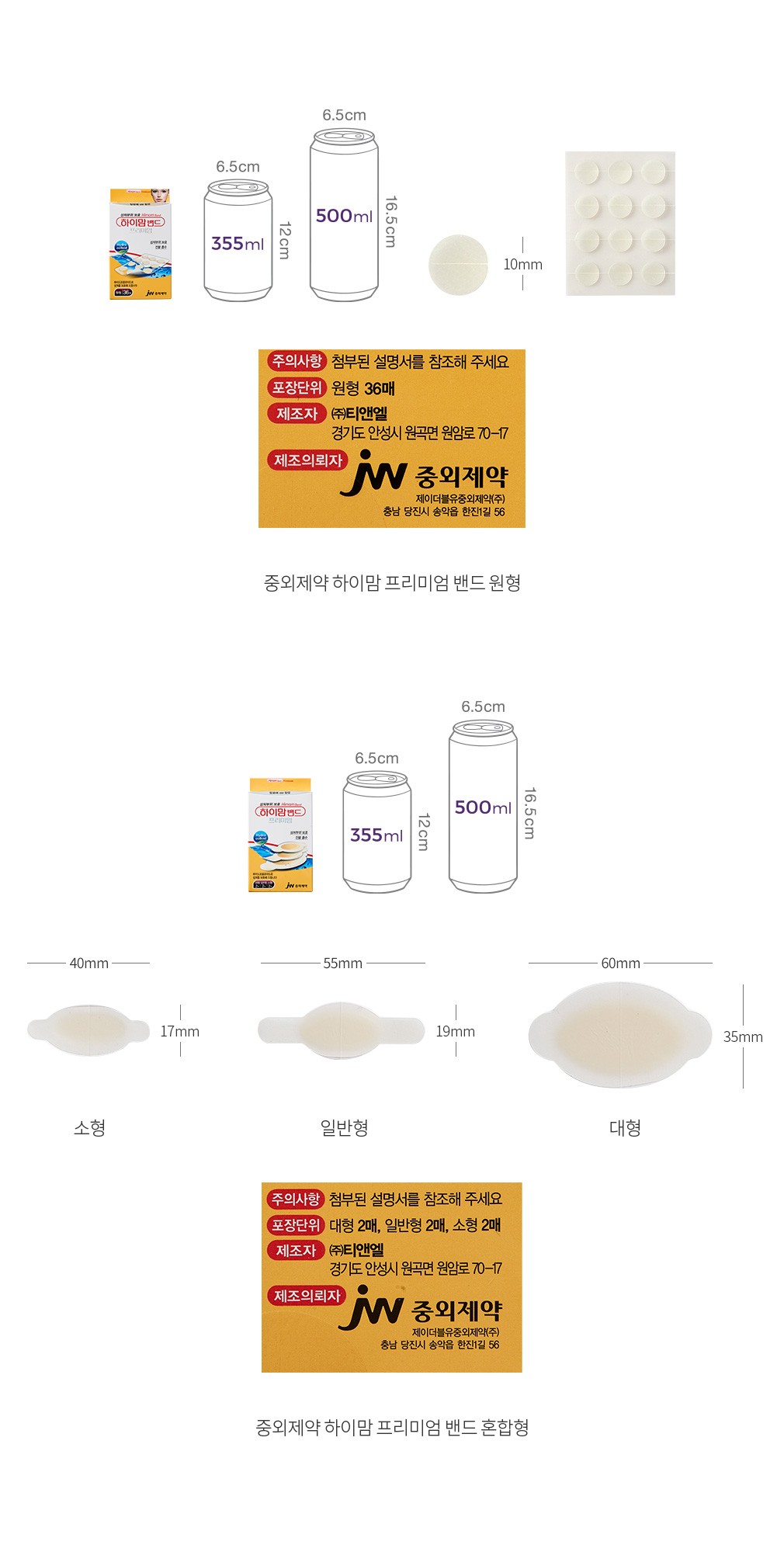 자세히보기 이미지