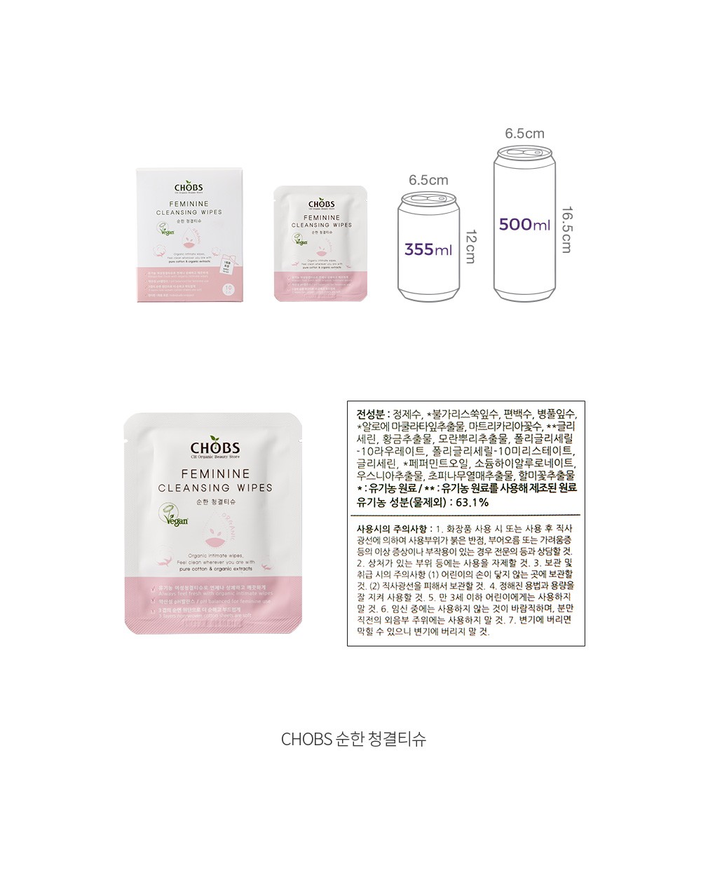 자세히보기 이미지