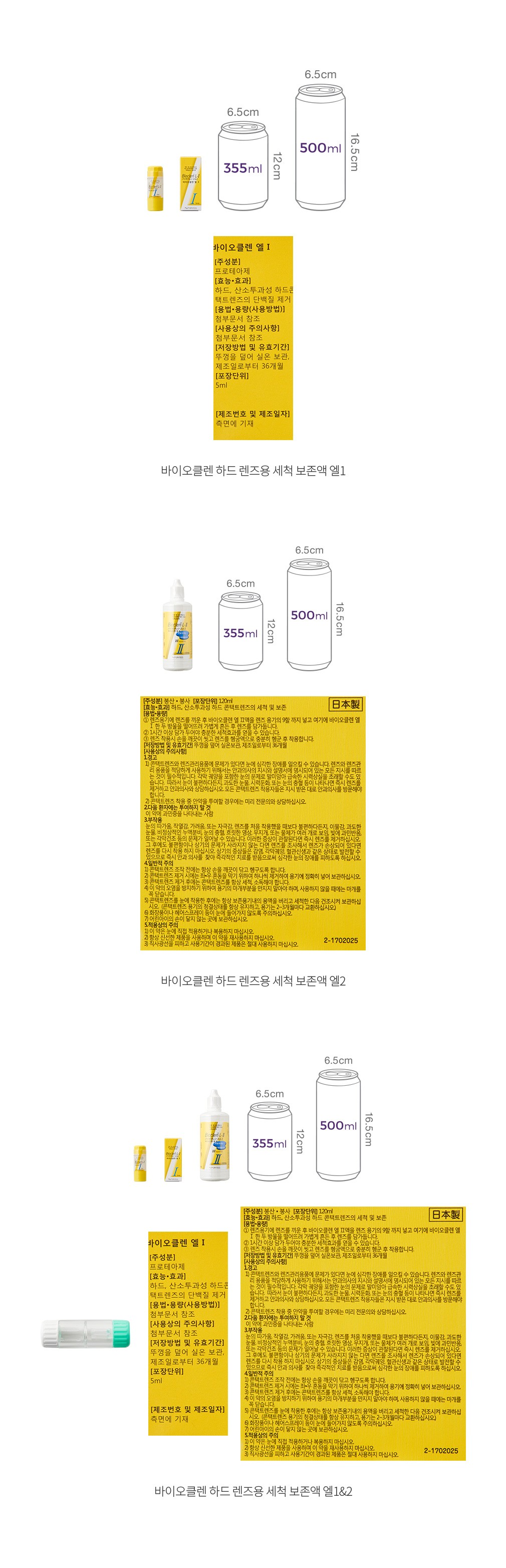 자세히보기 이미지