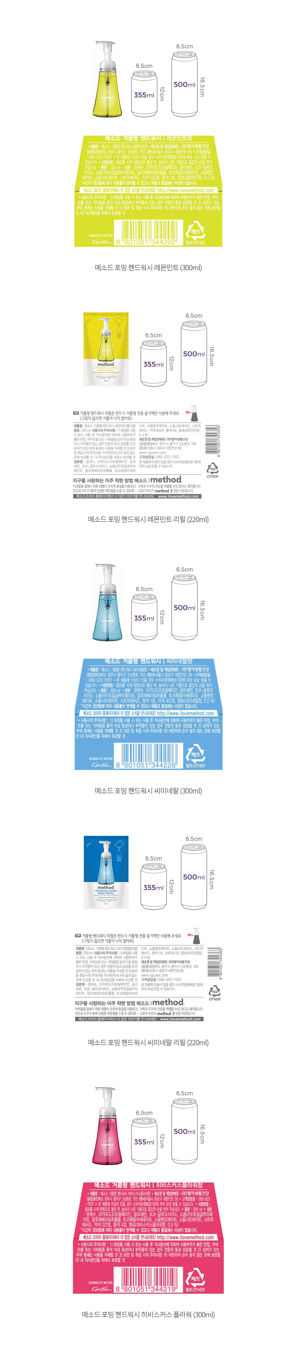 자세히보기 이미지