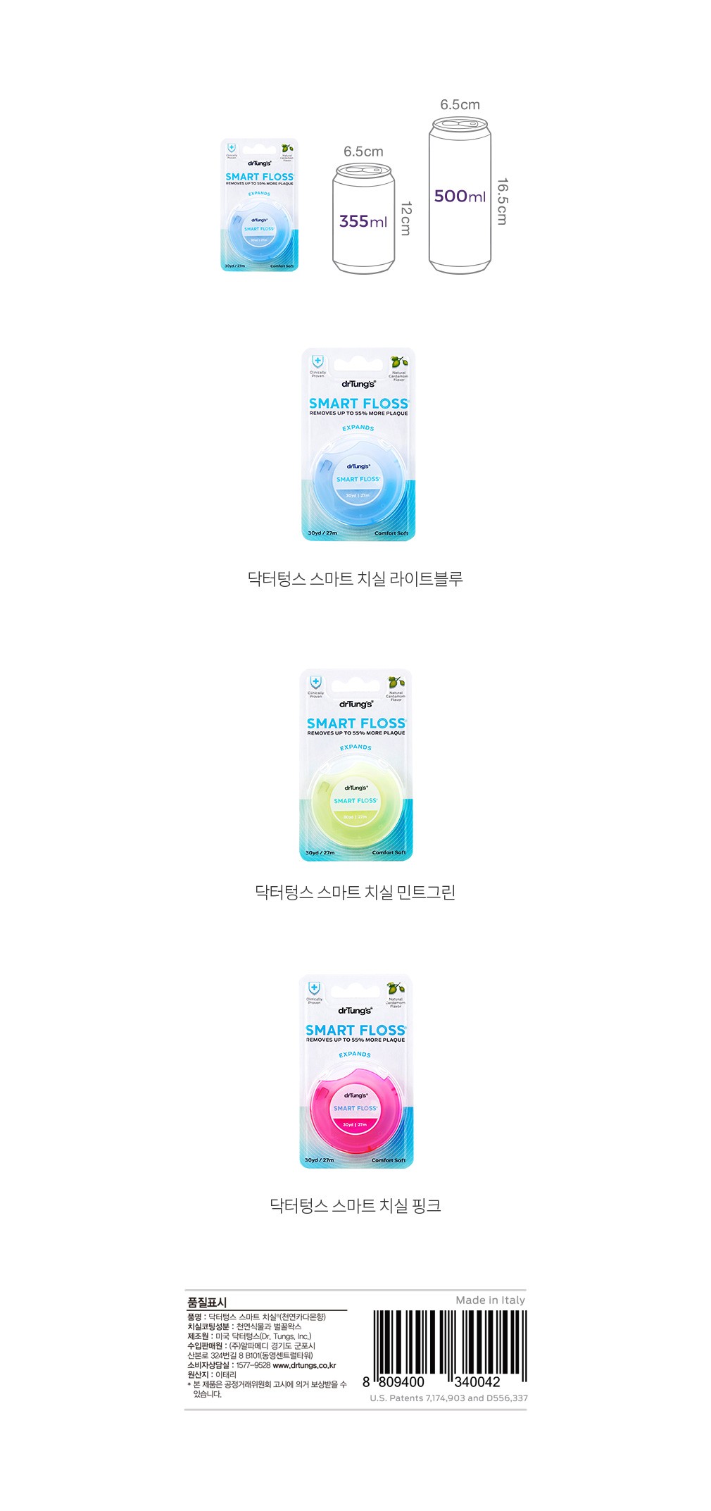 자세히보기 이미지