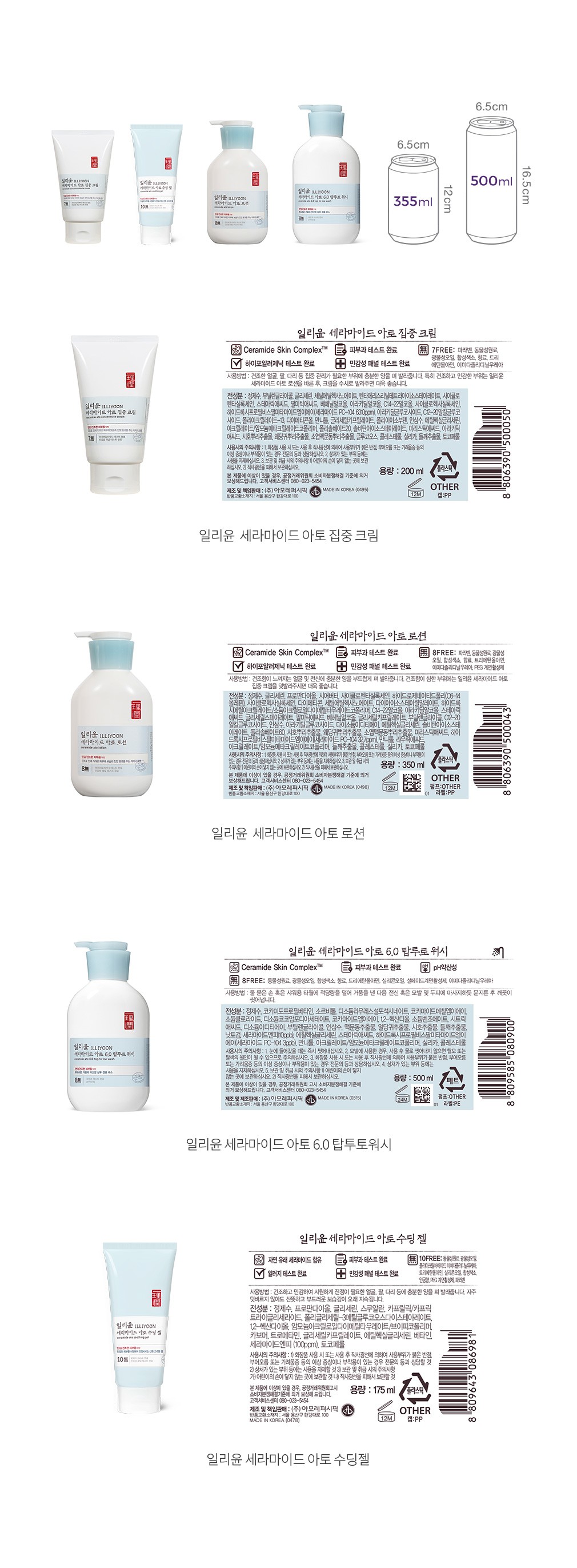 자세히보기 이미지