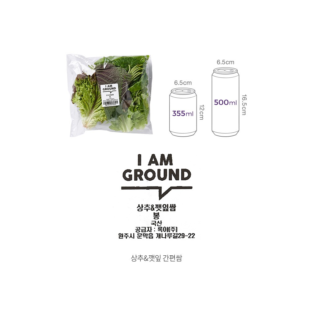 자세히보기 이미지