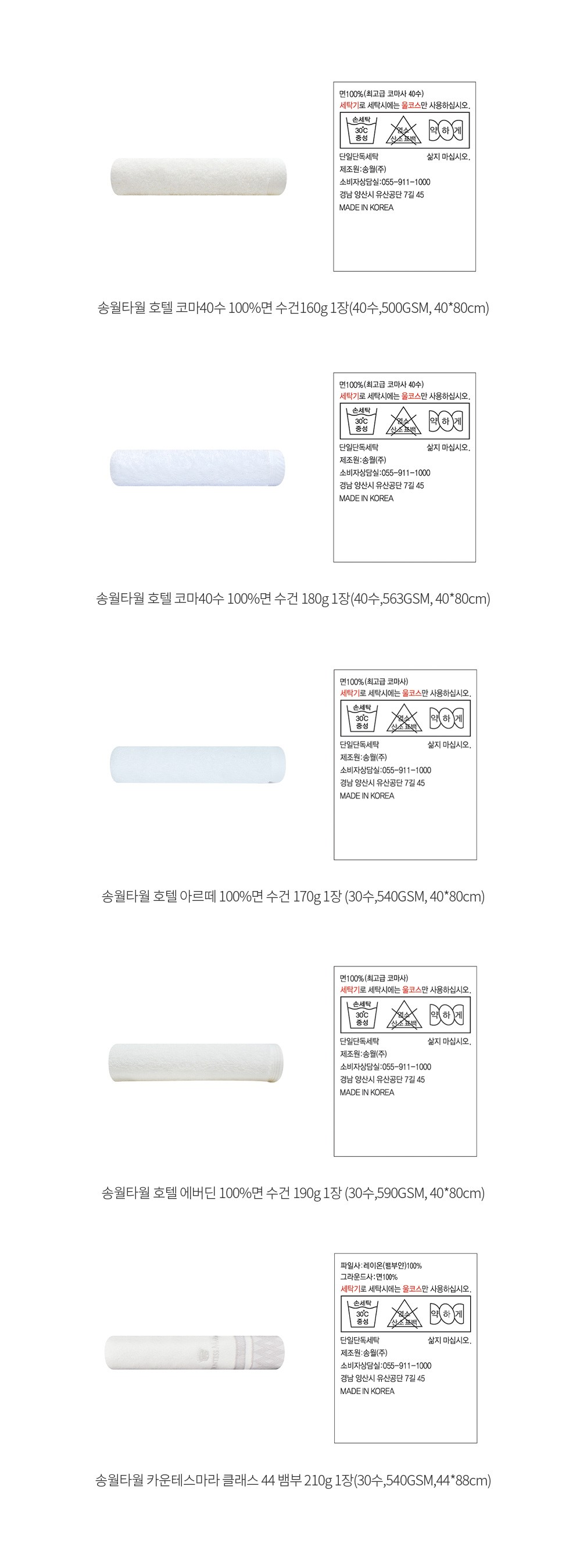 자세히보기 이미지