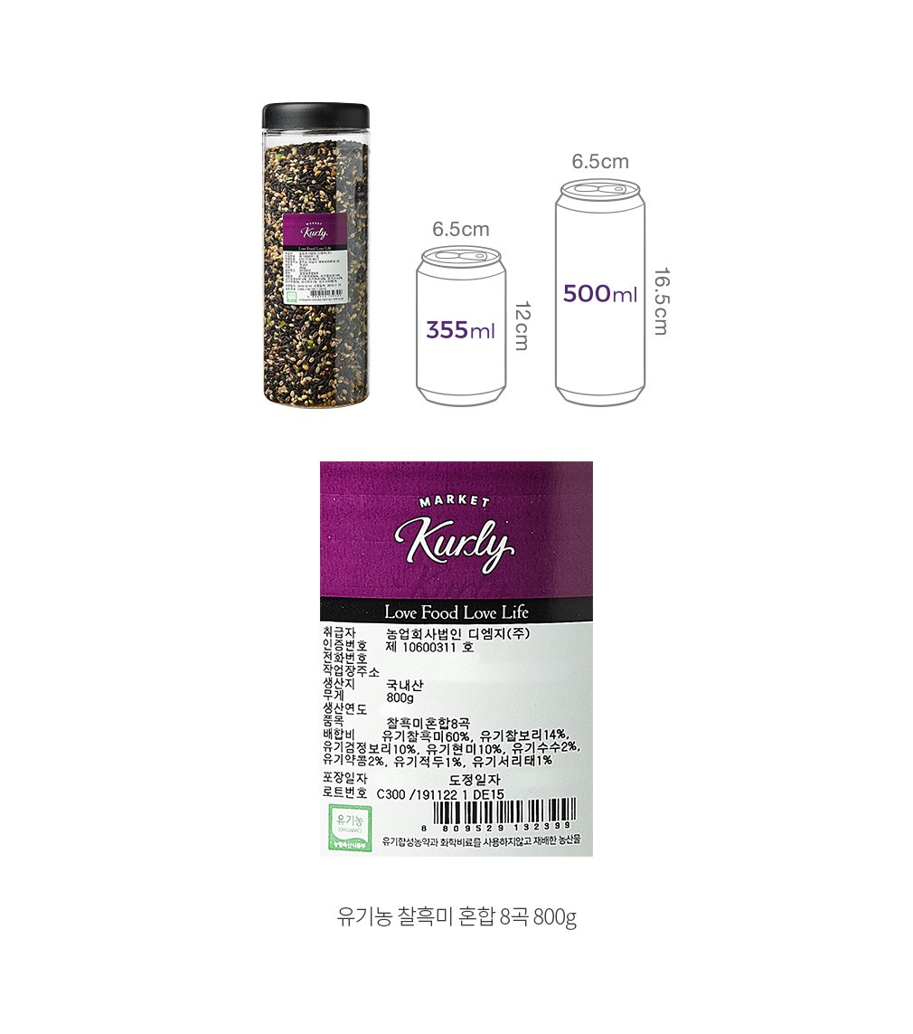 자세히보기 이미지