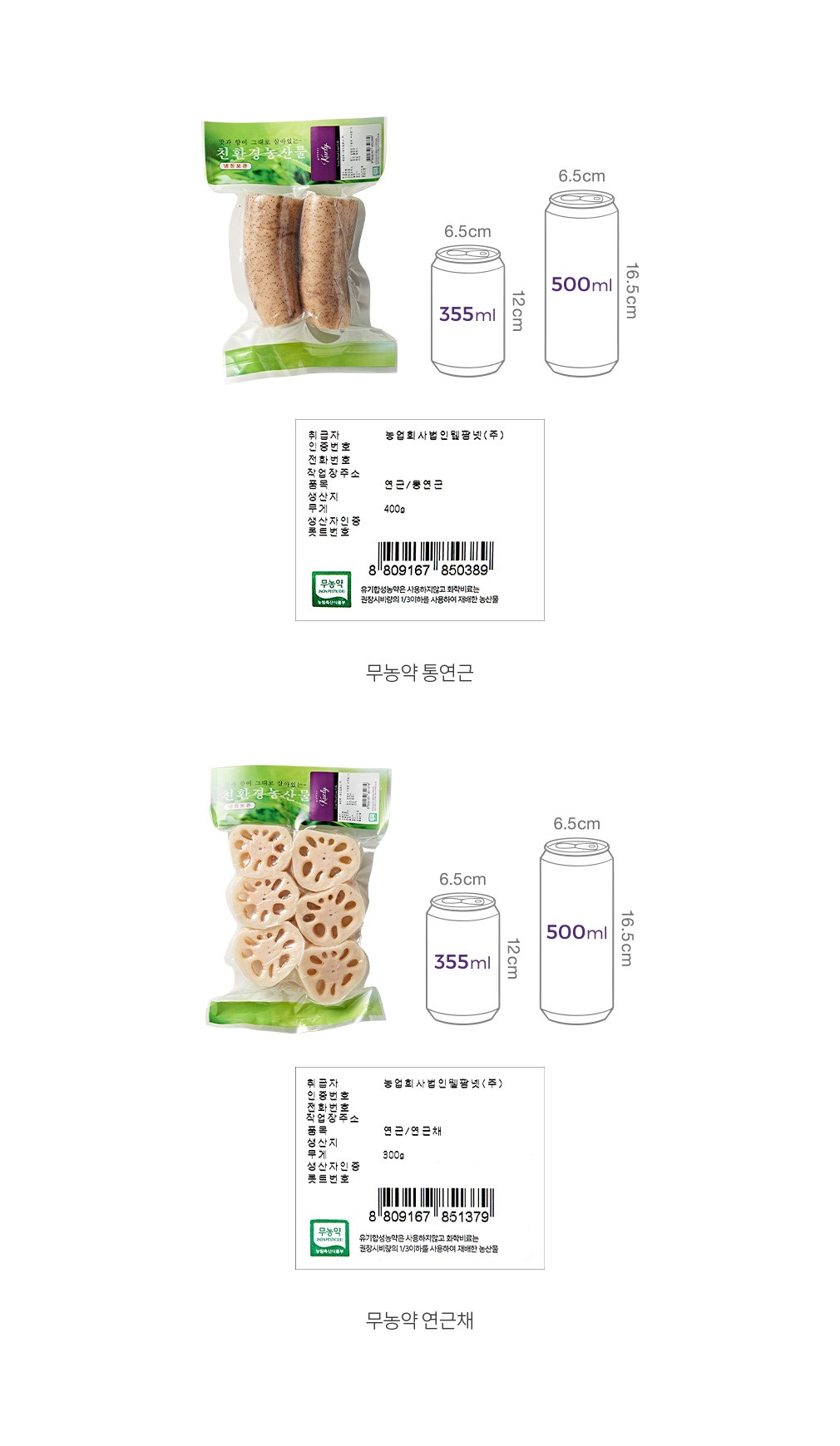 자세히보기 이미지