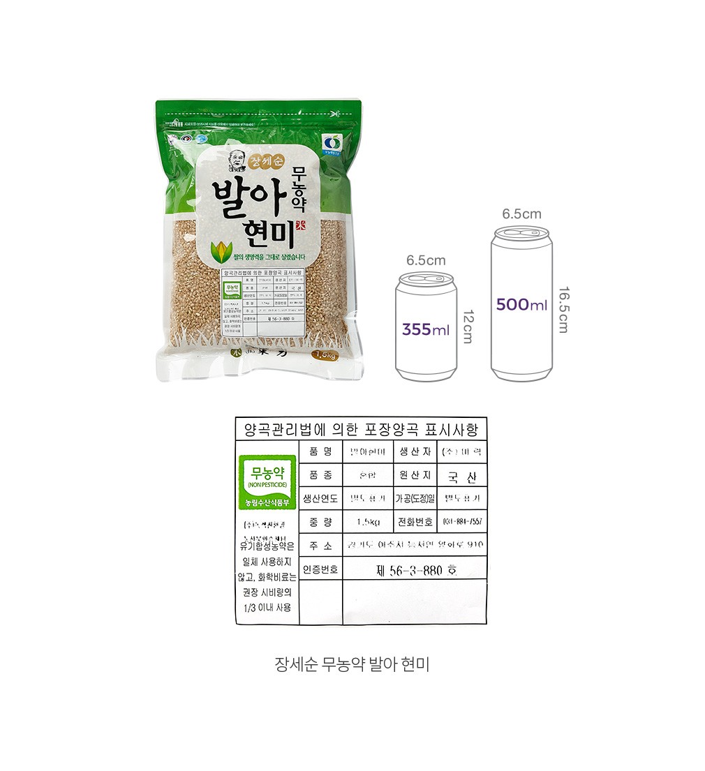 자세히보기 이미지