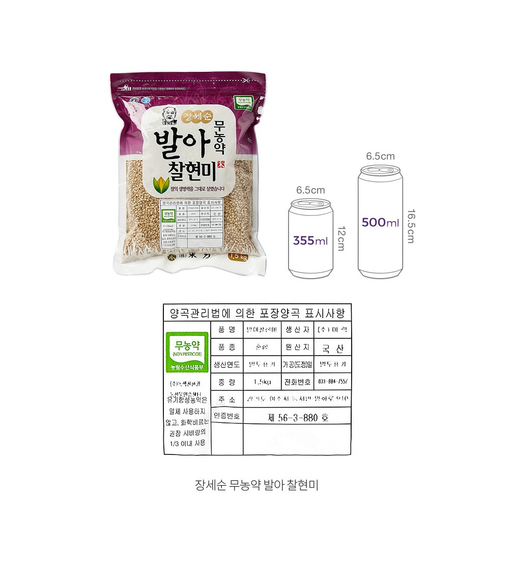 자세히보기 이미지