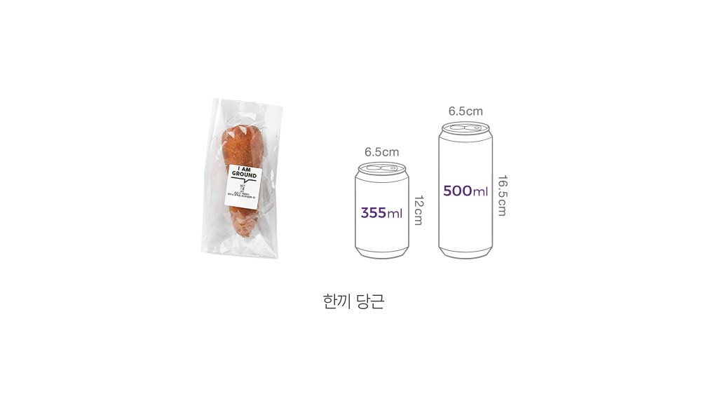자세히보기 이미지
