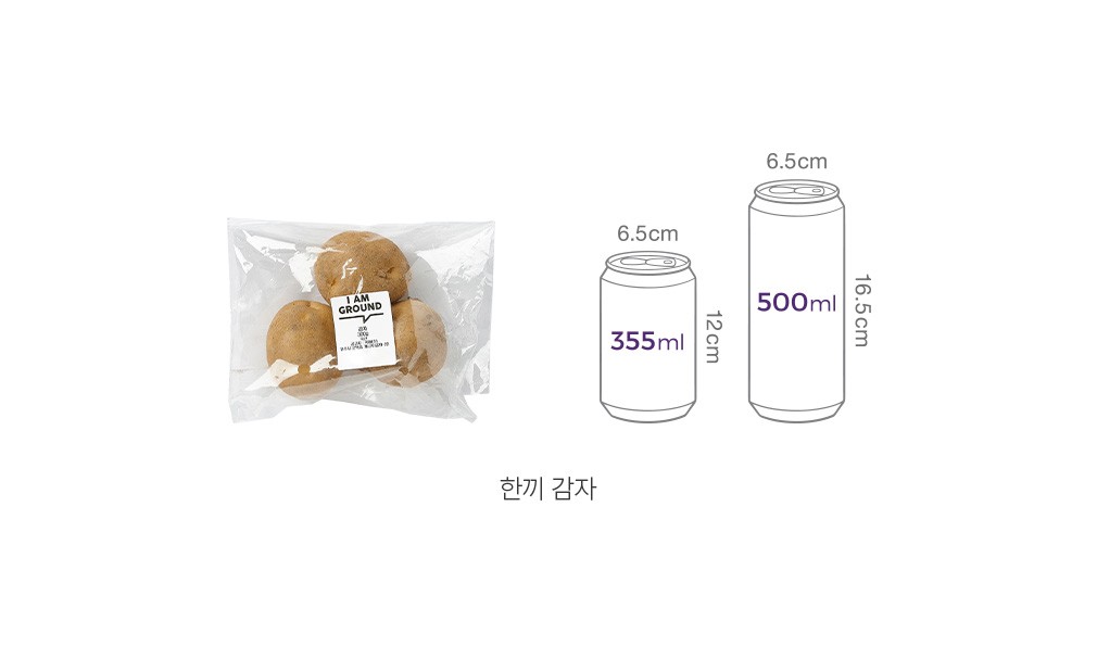 자세히보기 이미지