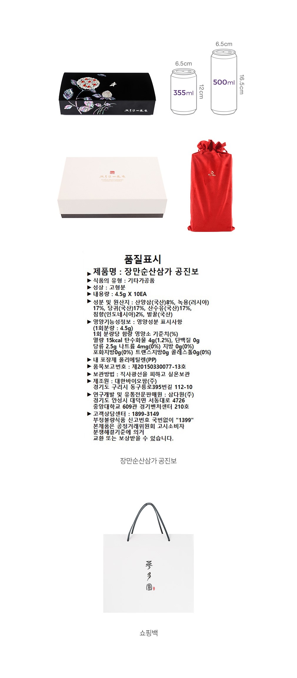 자세히보기 이미지