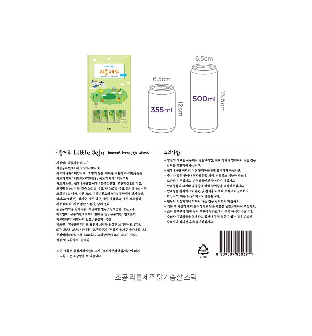자세히보기 이미지