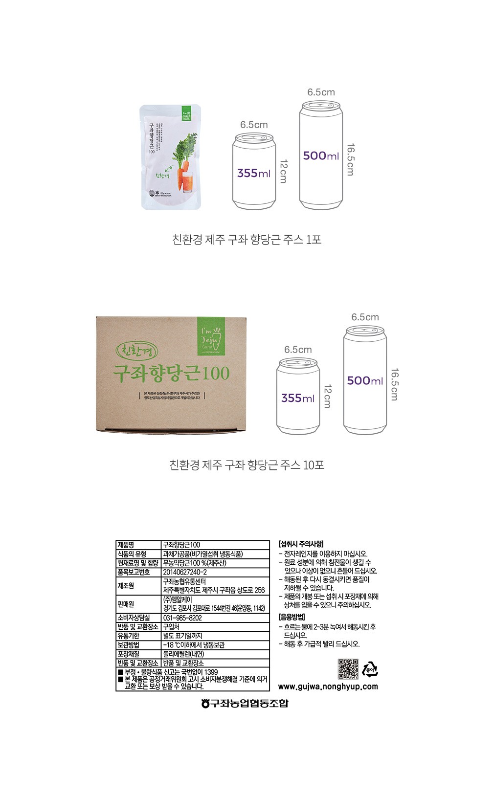 자세히보기 이미지