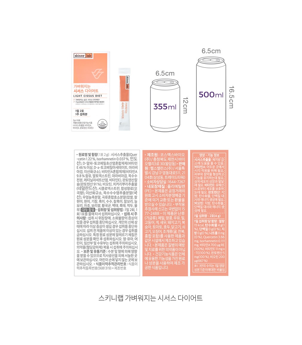 자세히보기 이미지