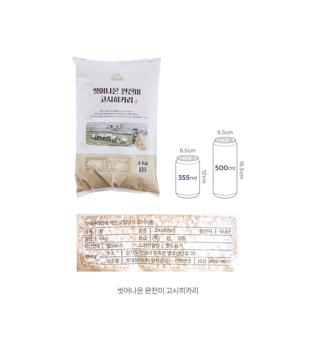 자세히보기 이미지