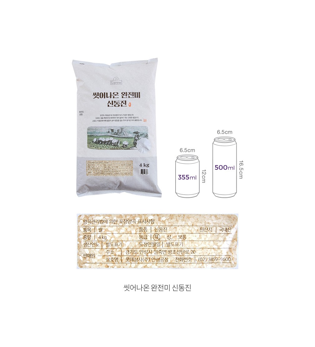 자세히보기 이미지