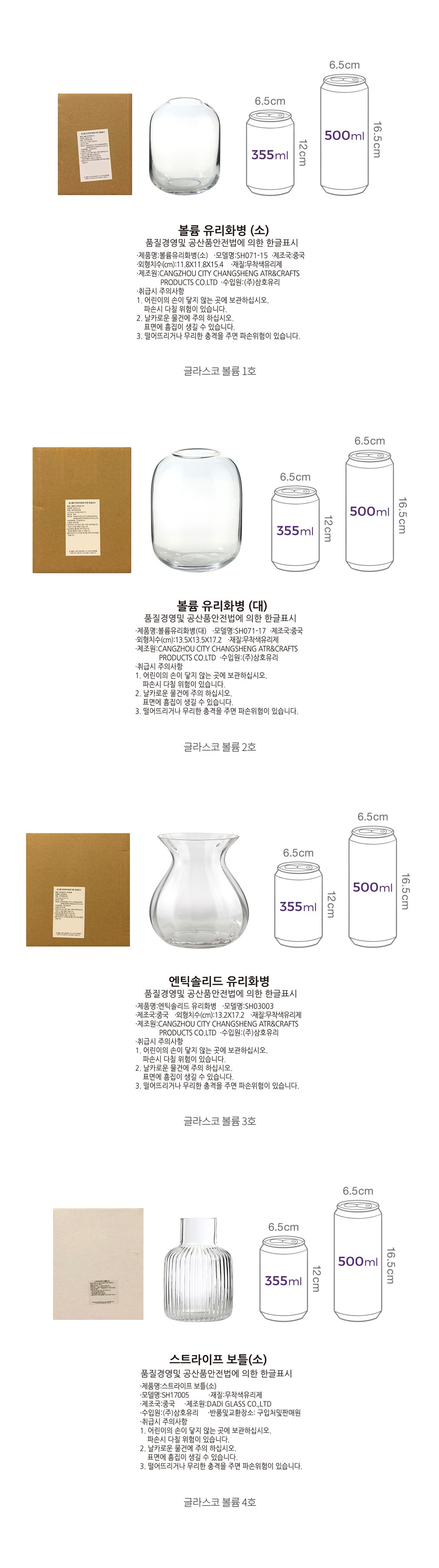 자세히보기 이미지