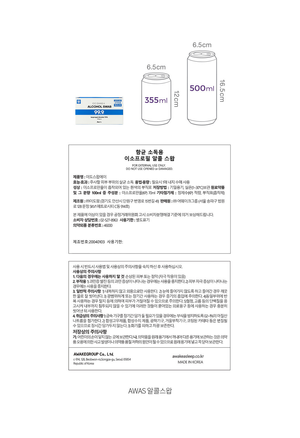 자세히보기 이미지