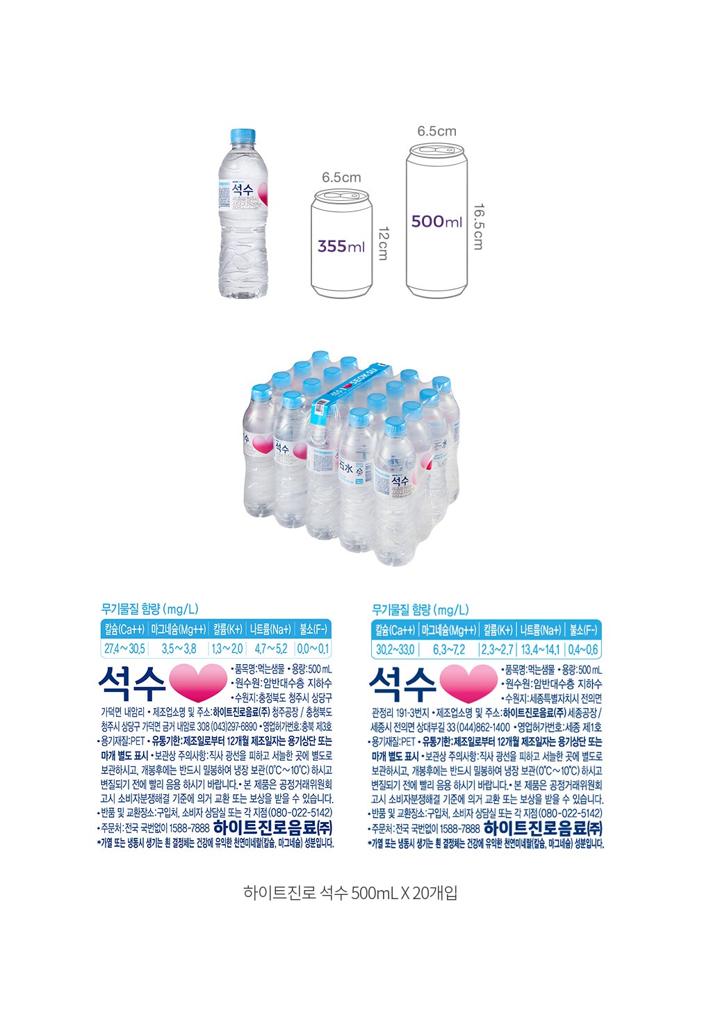 자세히보기 이미지