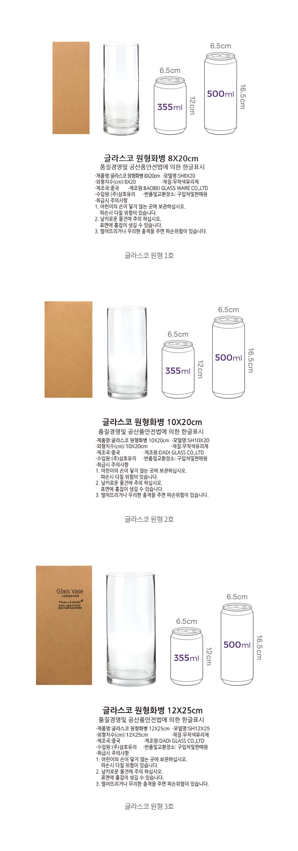 자세히보기 이미지