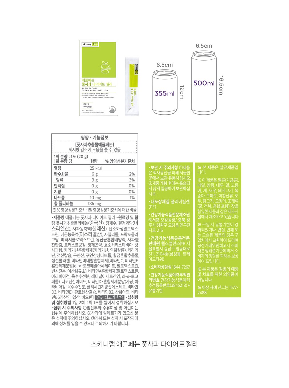 자세히보기 이미지