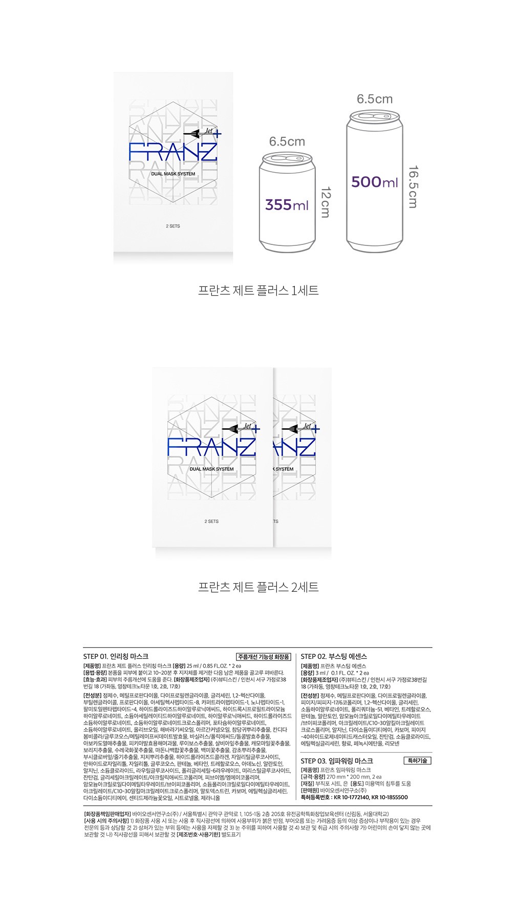 자세히보기 이미지