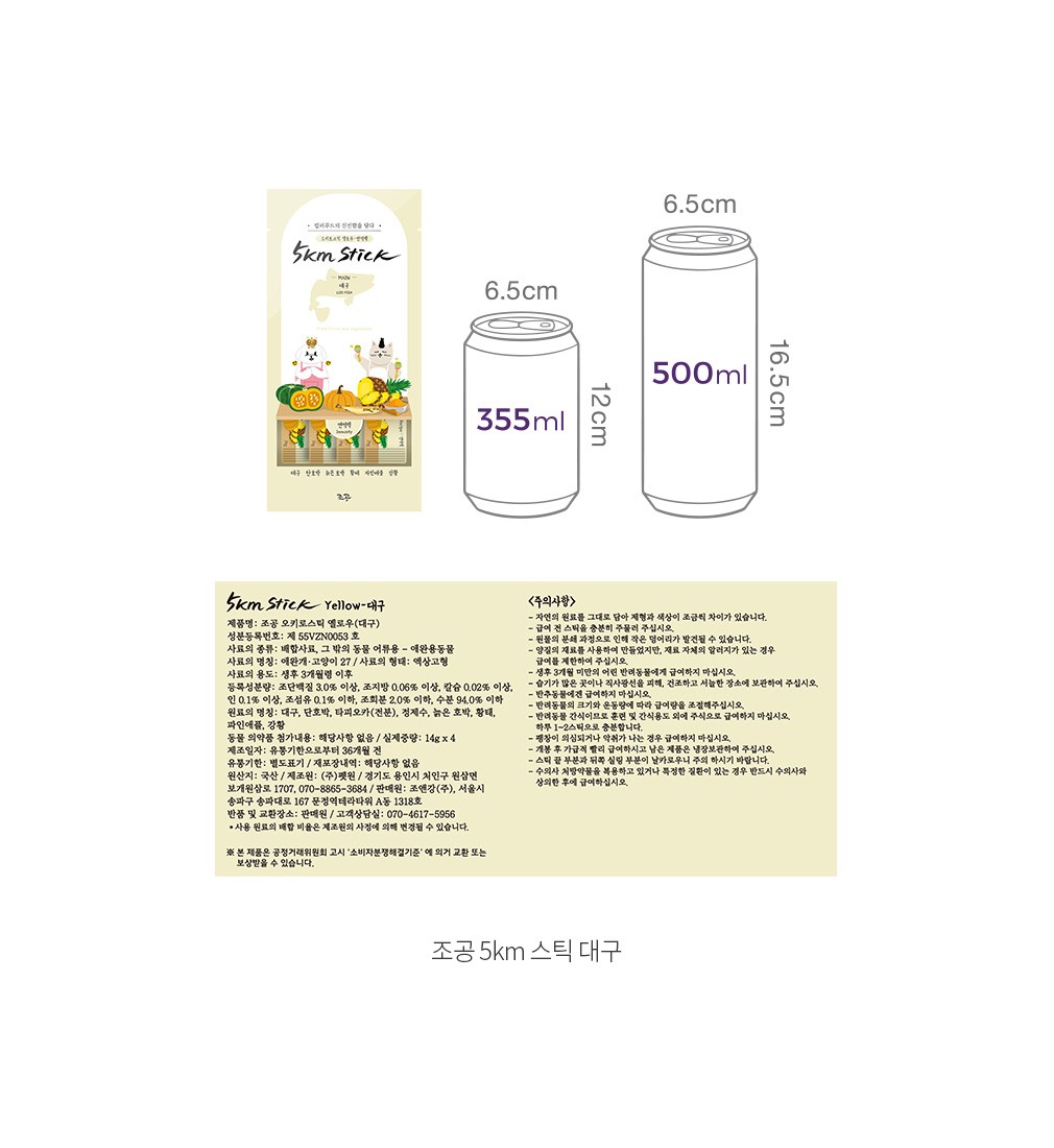 자세히보기 이미지