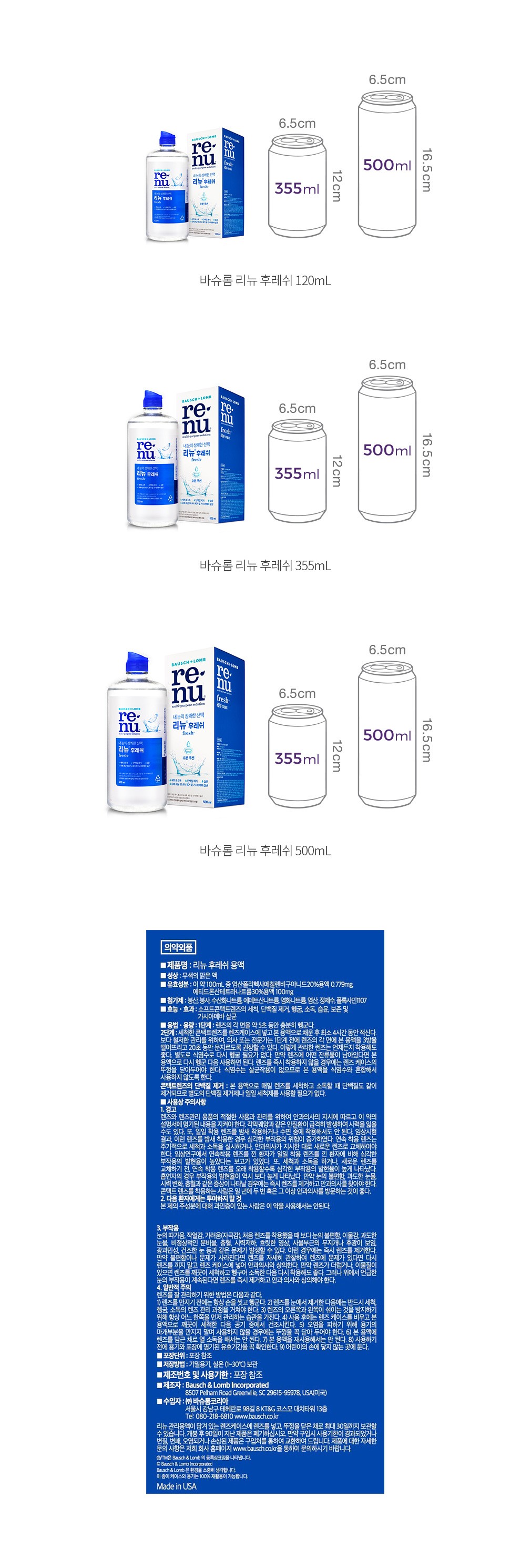 자세히보기 이미지