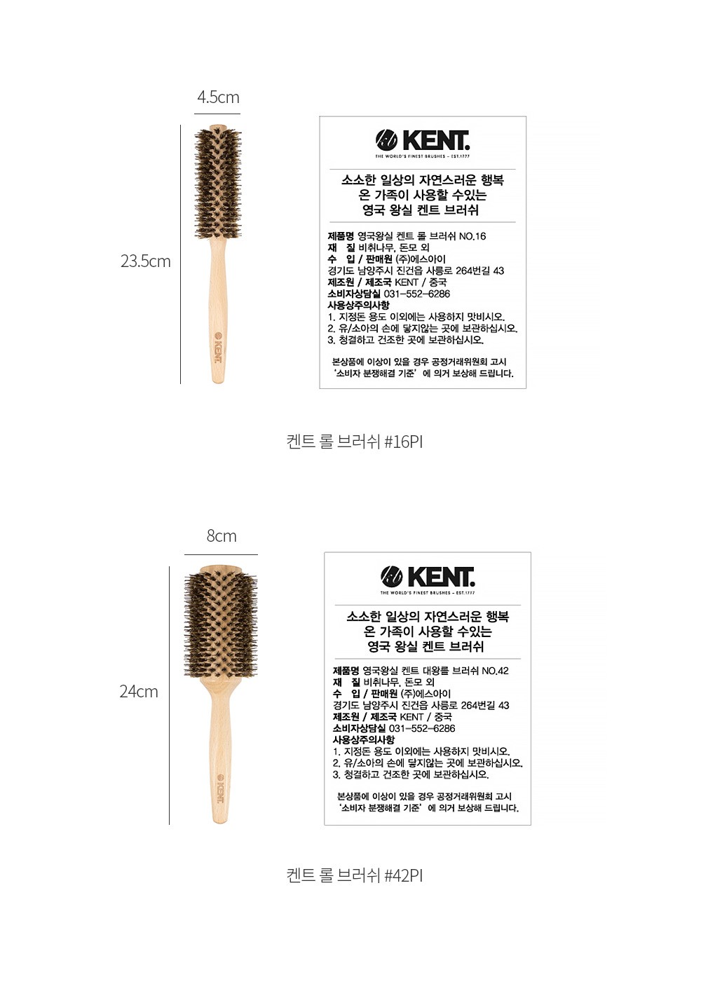 자세히보기 이미지
