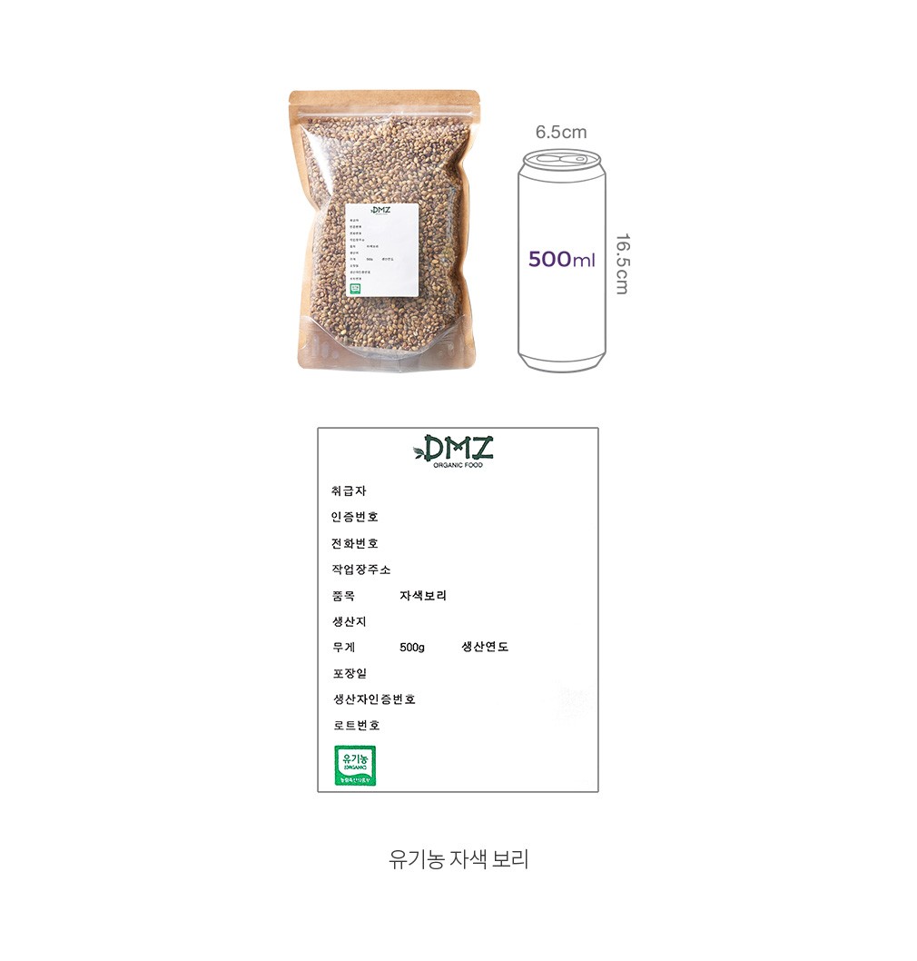 자세히보기 이미지