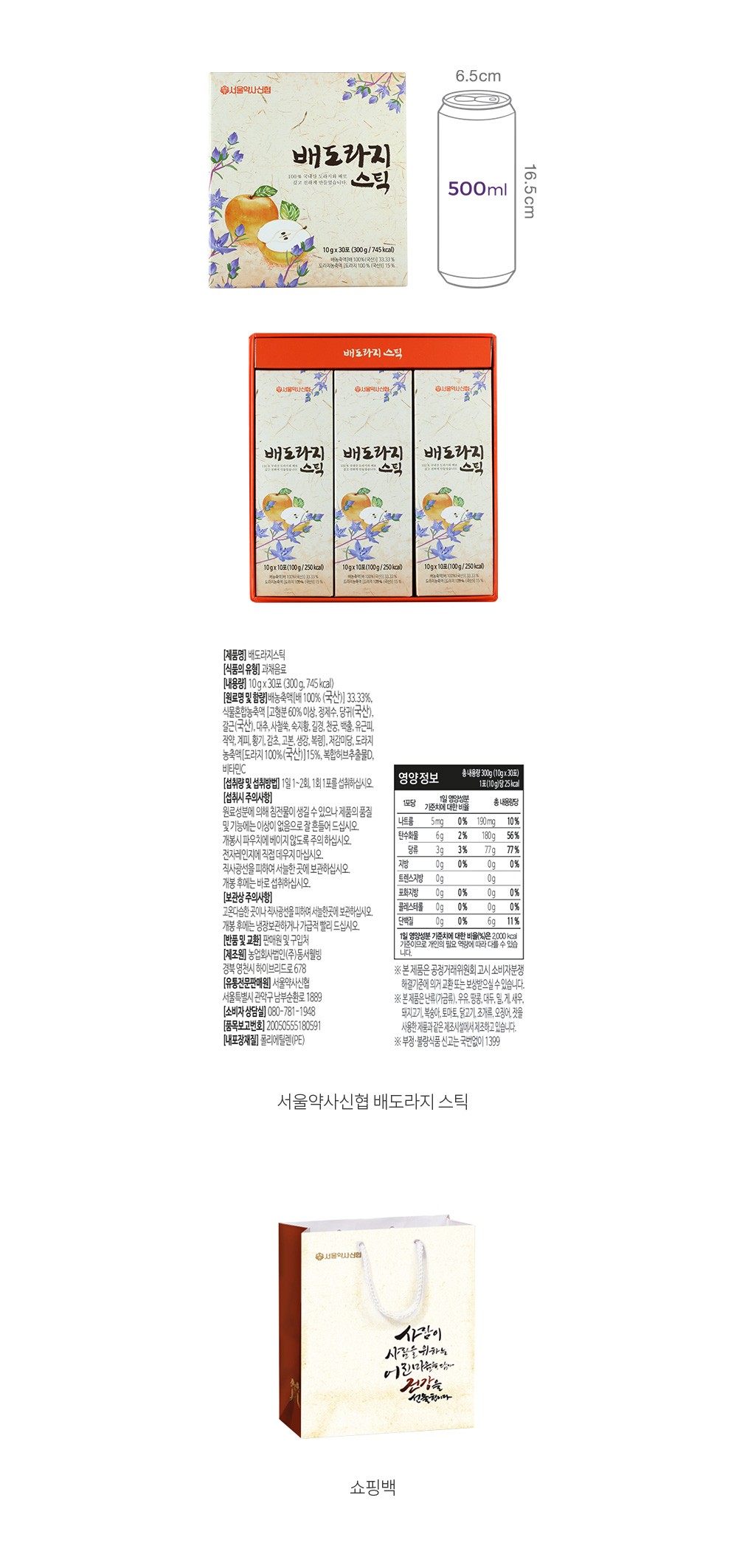 자세히보기 이미지