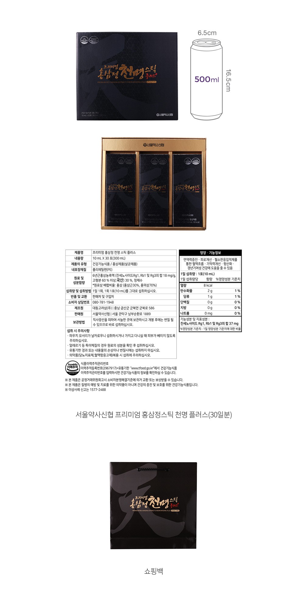 자세히보기 이미지