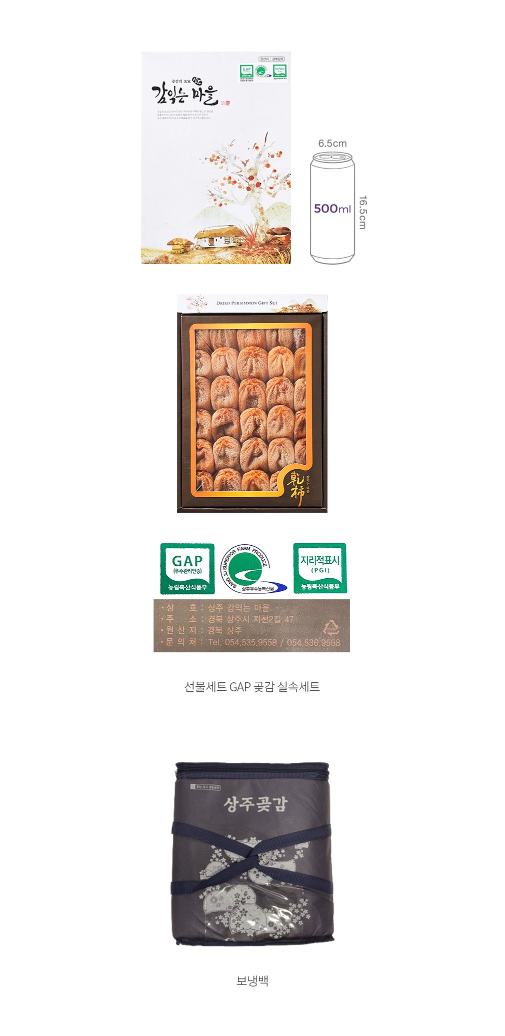 자세히보기 이미지