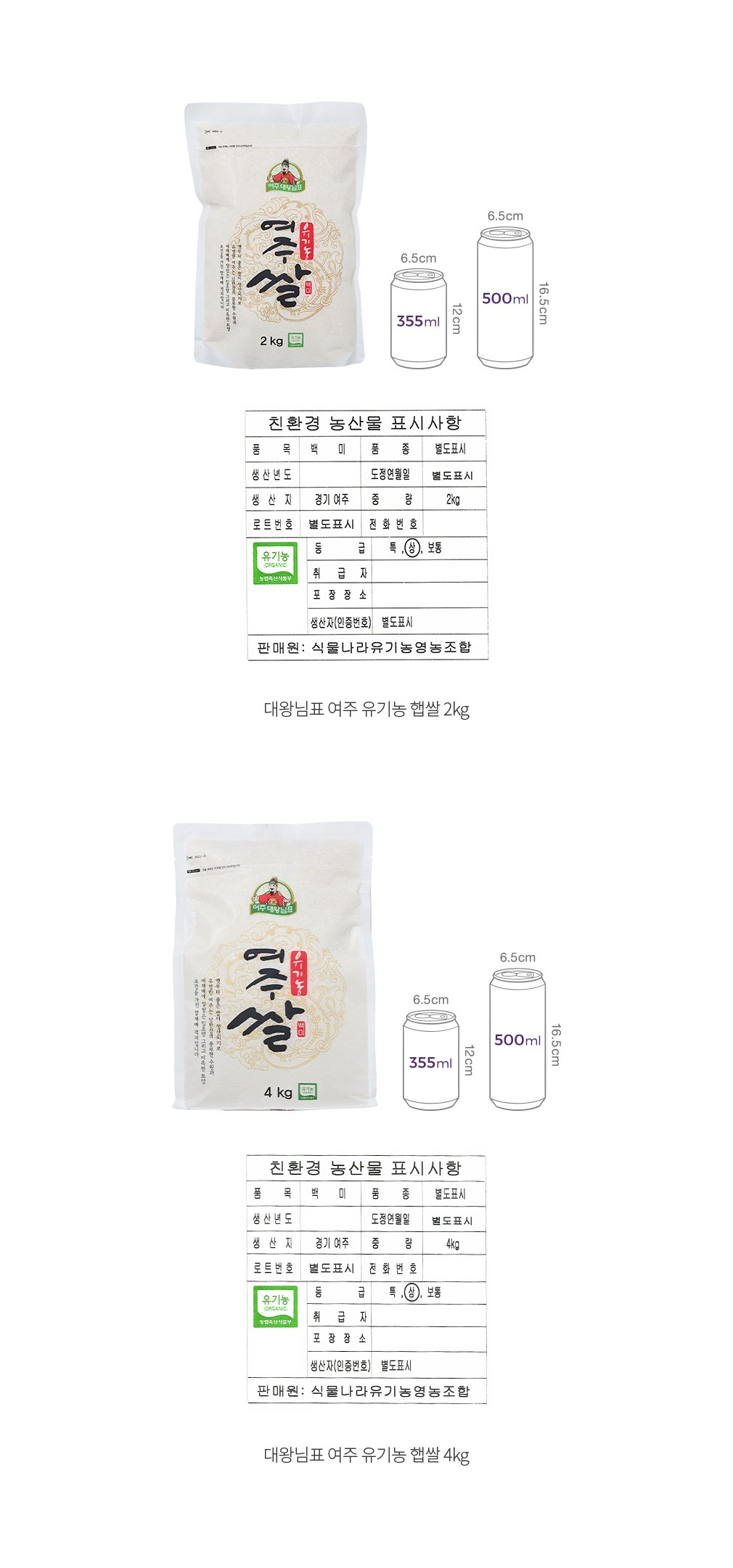 자세히보기 이미지