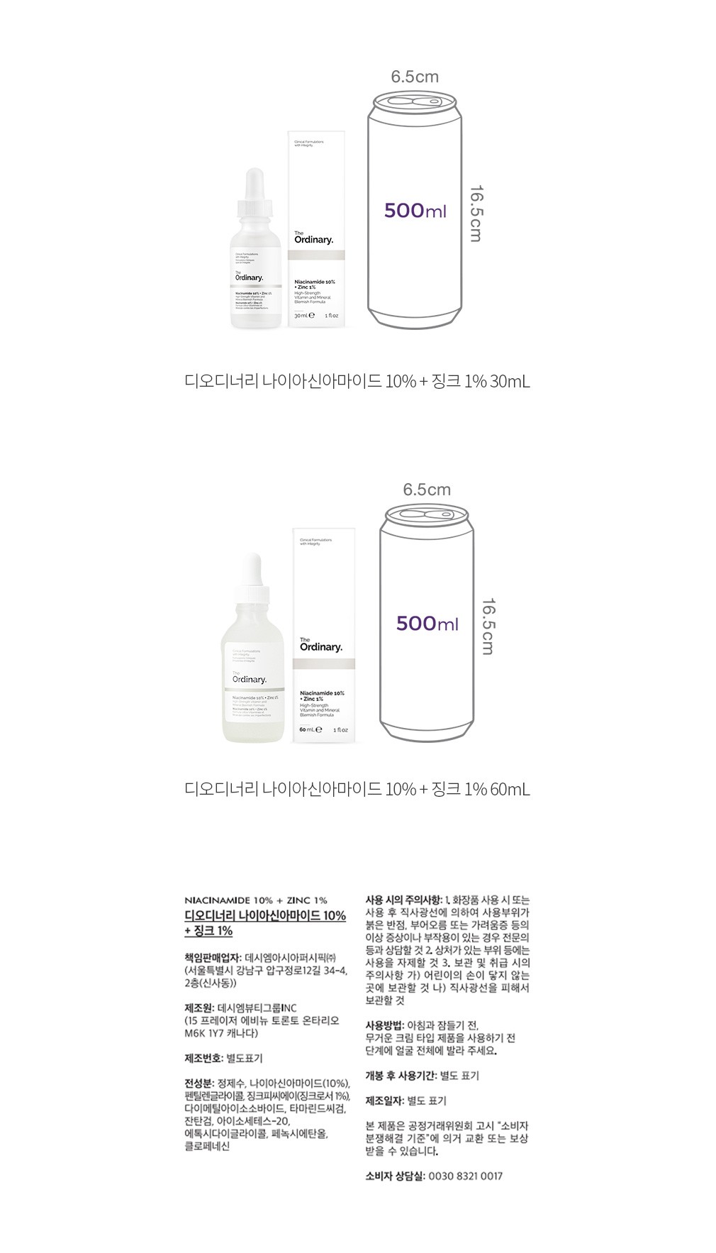 자세히보기 이미지