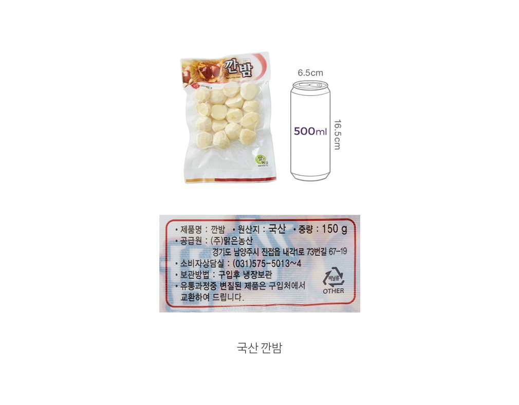 자세히보기 이미지