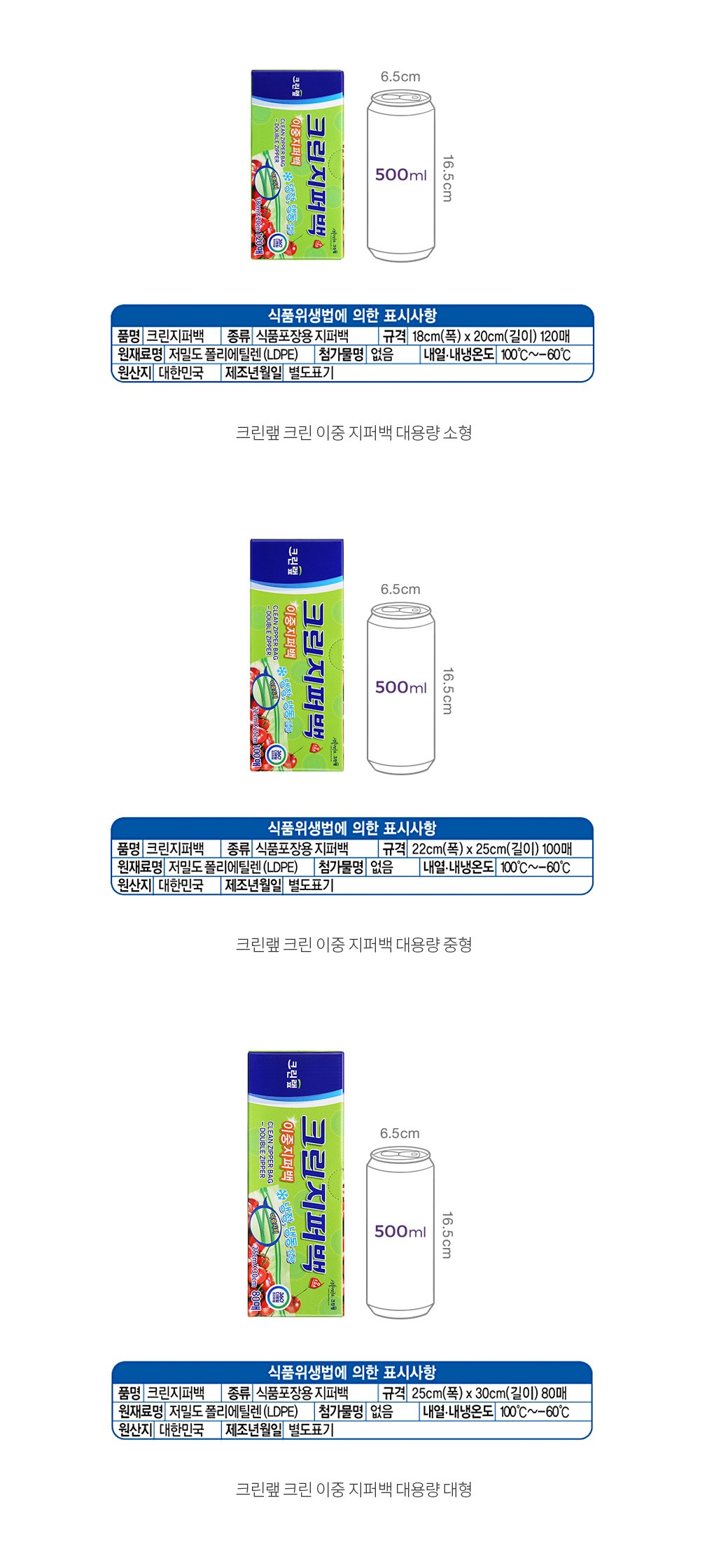 자세히보기 이미지