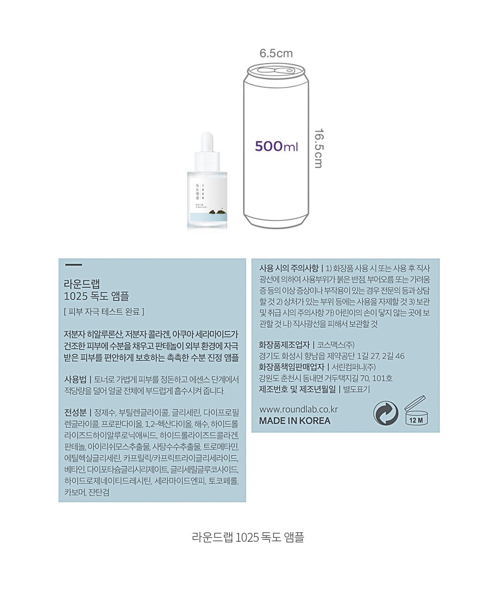 자세히보기 이미지