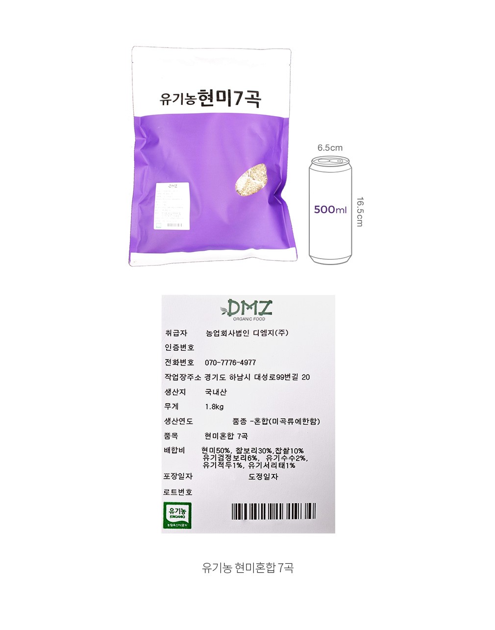 자세히보기 이미지