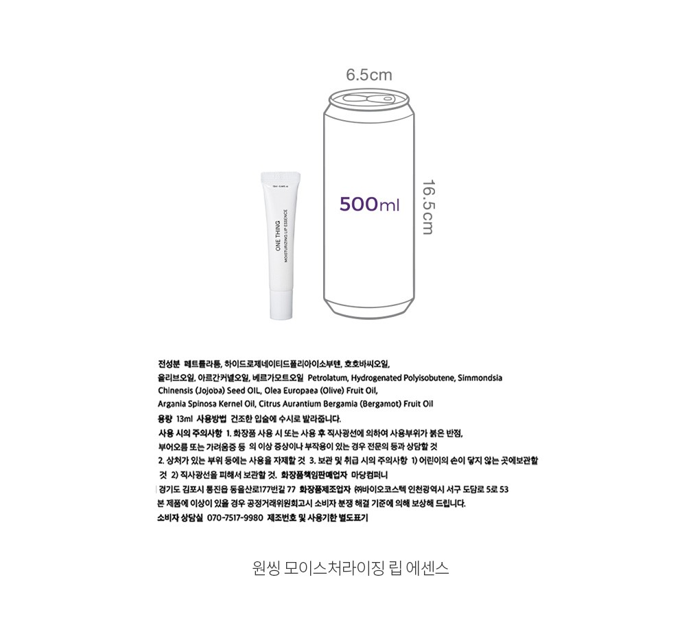 자세히보기 이미지