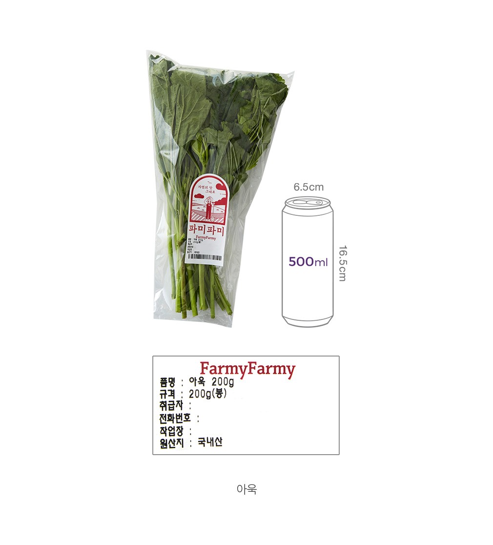 자세히보기 이미지